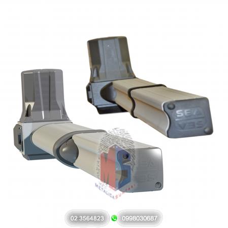 Puertas Automaticas: Puertas Batientes:  >SEA ALPHA 330