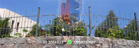 Catalogo puertas: Cerramientos:  >CERRAMIENTO EXTERIOR