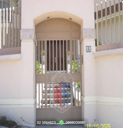 Catalogo puertas: Puertas Semi Abiertas:  >PSA045
