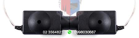 Repuestos y Accesorios: LiftMaster:  >FOTOCELULAS 770 E