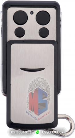 Repuestos y Accesorios: Metalica Suntaxi:  >CONTROL REMOTO MS-DITECC