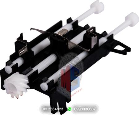 Repuestos y Accesorios: LiftMaster:  >LIMIT SWITCH ANTIGUO 041A5640