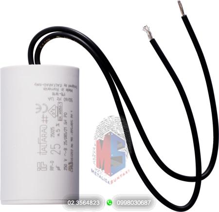 Repuestos y Accesorios: Daspi:  >CONDENSADOR  DE 25uf