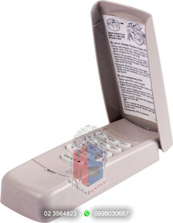 Repuestos y Accesorios: LiftMaster:  >CONTROL DE TECLADO LIFTMASTER WIFI 377 LM
